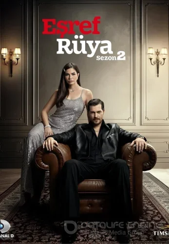 Мечта Эшрефа 1-38, 39 серия на русском языке смотреть бесплатно все серии